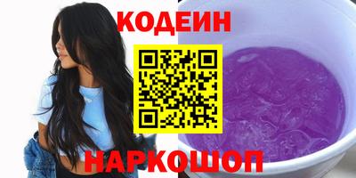 хмурый Гусиноозёрск