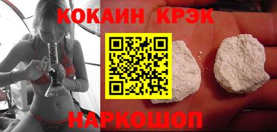 таблы Дубна