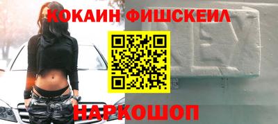 первитин Гусь-Хрустальный