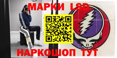 первитин Гусь-Хрустальный