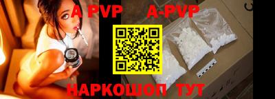 хмурый Гусиноозёрск