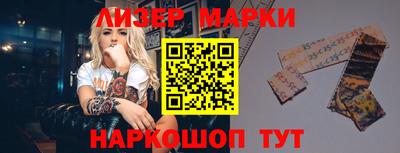 винт Донской