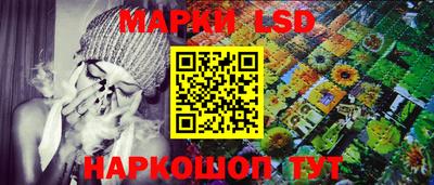 винт Донской