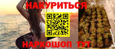 первитин Гусь-Хрустальный