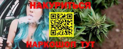 PSILOCYBIN Донецк