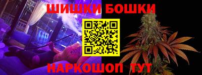 хмурый Гусиноозёрск