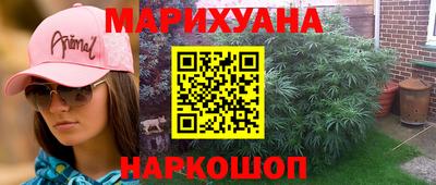 таблы Дубна