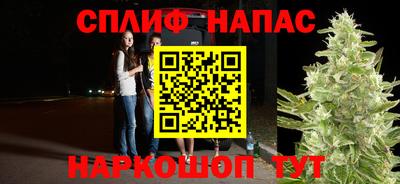 PSILOCYBIN Донецк