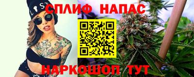 таблы Дубна