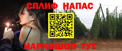 хмурый Гусиноозёрск