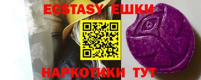 хмурый Гусиноозёрск