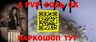 таблы Дубна