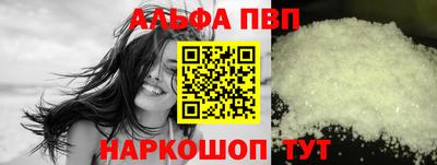 PSILOCYBIN Донецк