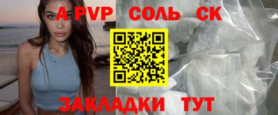 хмурый Гусиноозёрск