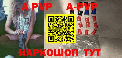 гидра Гусев