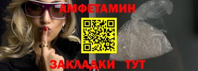хмурый Гусиноозёрск
