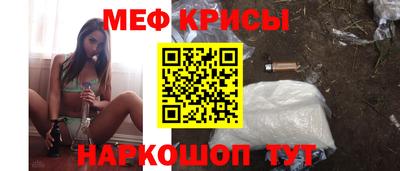 хмурый Гусиноозёрск