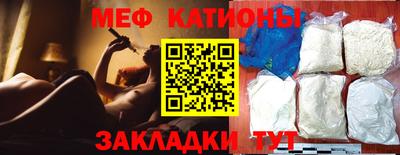 PSILOCYBIN Донецк