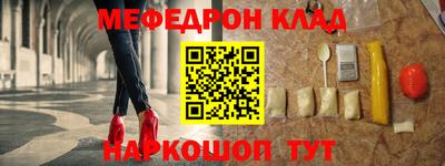 таблы Дубна
